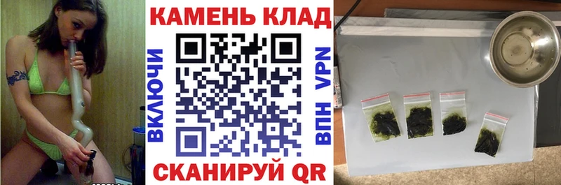 Что такое Нахабино COCAIN  АМФЕТАМИН  Марихуана  МЕТАДОН  ГАШИШ 