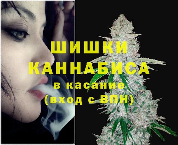 дмт Волгодонск