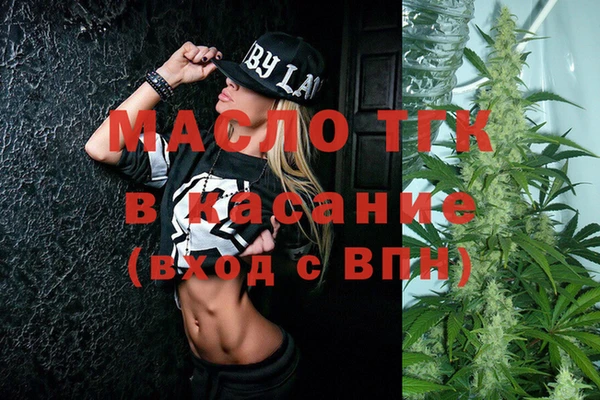 mdma Мегион