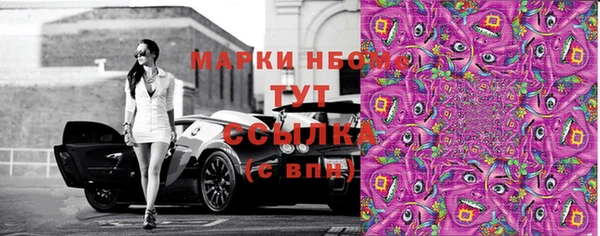 mdma Мегион