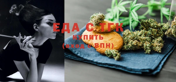героин Медногорск
