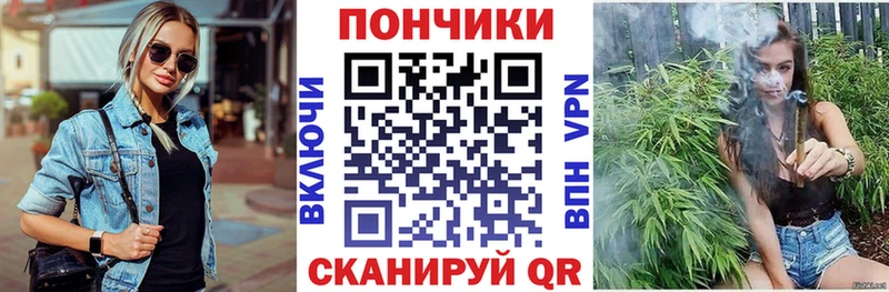 Конопля White Widow Нахабино